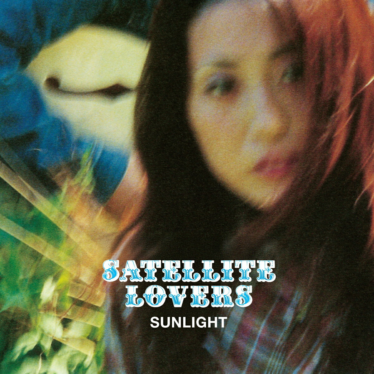 SUNLIGHT【完全生産限定アナログ盤】