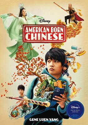 American Born Chinese AMER BORN CHINESE [ Gene Luen Yang ]