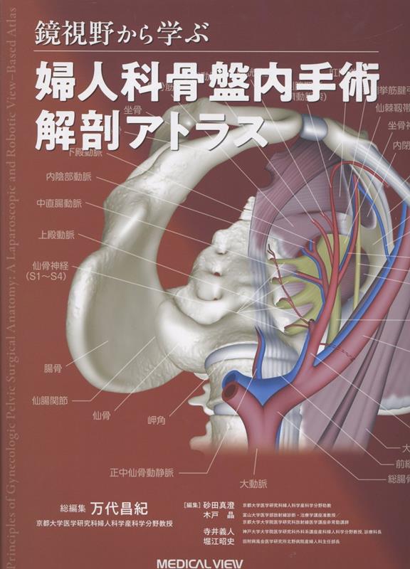 製品画像：27位