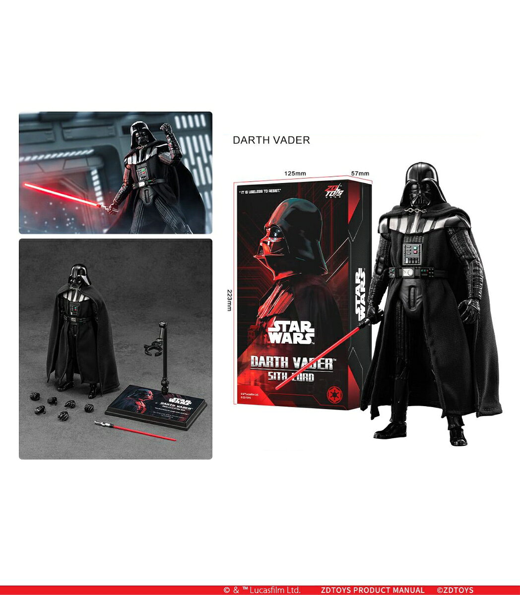 ZD TOYS Infinity Action Xシリーズ 『スター・ウォーズ/マンダロリアン・アンド・グローグー』 ダースベイダー（ジェダイの帰還版） (フィギュア)