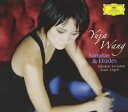 【輸入盤】Yuja Wang Chopin Ligeti Scriabin Liszt ピアノ作品集