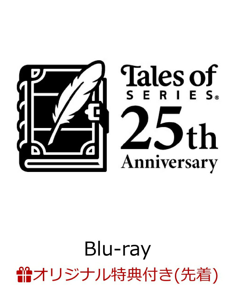 【楽天ブックス限定先着特典+先着特典】Theme song of Tales -25th Anniversary Opening movie Collection-【Blu-ray】(横長布ポスター（サイズ：110cmx20cm予定）+場面写真使用 特製リーフレット)