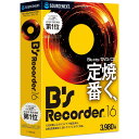 B's Recorder 16