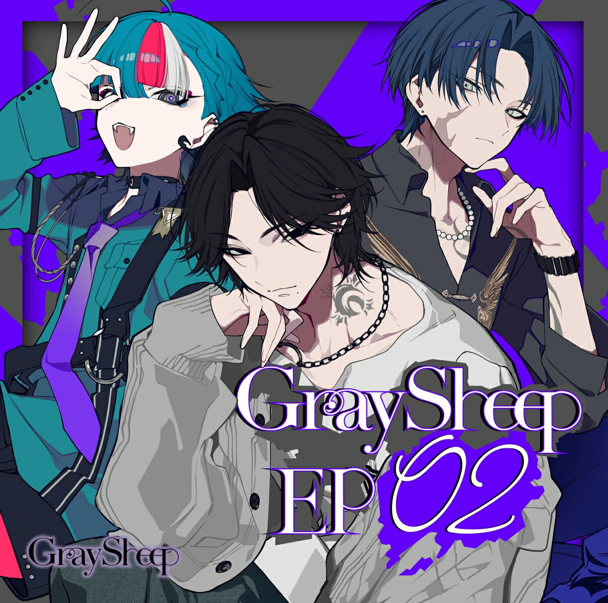 【楽天ブックス限定先着特典】Gray Sheep EP02 限定盤 2CD＋チェキ風ブロマイド A4クリアポスター 絵柄： Gray Sheep EP02 ジャケットイラスト [ GOAT/BAD SKUNK ]