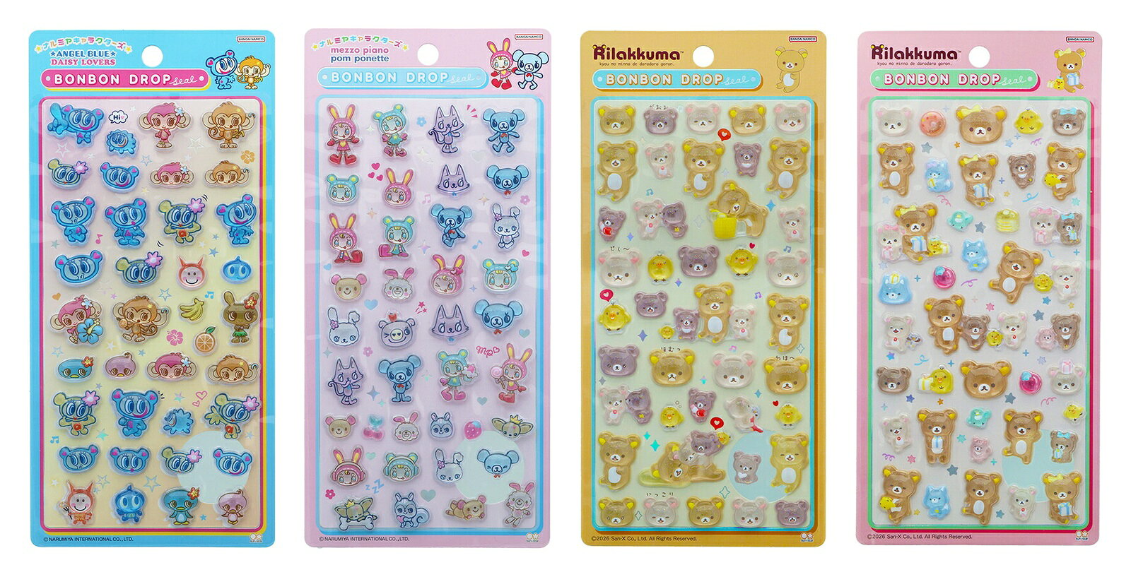 【セット商品】ボンボンドロップシール4種（ナルミヤキャラクターズ エンジェルブルーxデイジーラヴァーズ + ナルミヤキャラクターズ メゾピアノハxポンポネット + リラックマ ごゆるり + リラックマ なかよし）