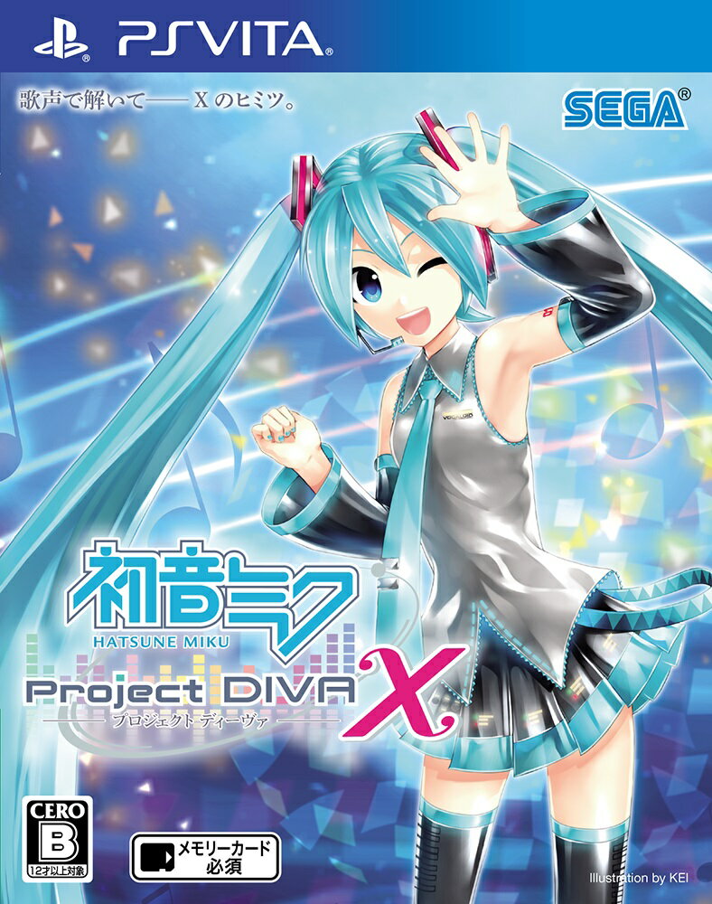 初音ミク -Project DIVA- X