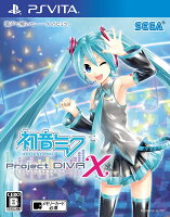 初音ミク -Project DIVA- Xの画像