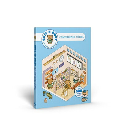 Cute 'n' Cozy Sticker Therapy: Convenience Stores: Over 500 Reusable Stickers! CUTE N COZY STICKER THERAPY CO （Cute 'n' Cozy） 