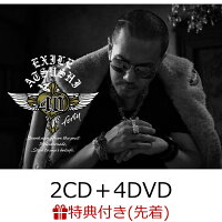 【先着特典】40 -forty- (2CD＋4DVD＋スマプラ) (A5オリジナルクリアファイル)