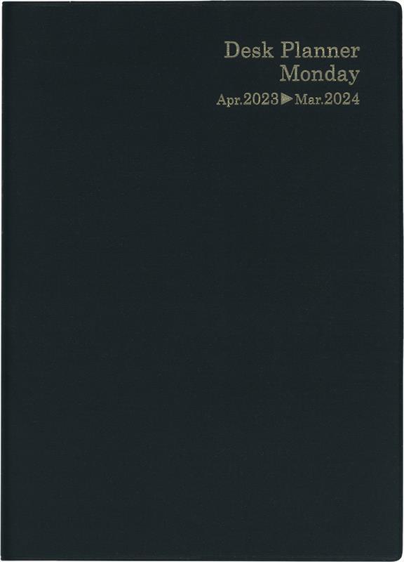 4246　23年4月　デスクプランナー・マンデー・A5（ブラック）