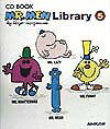 Mr．men　library（vol．5）