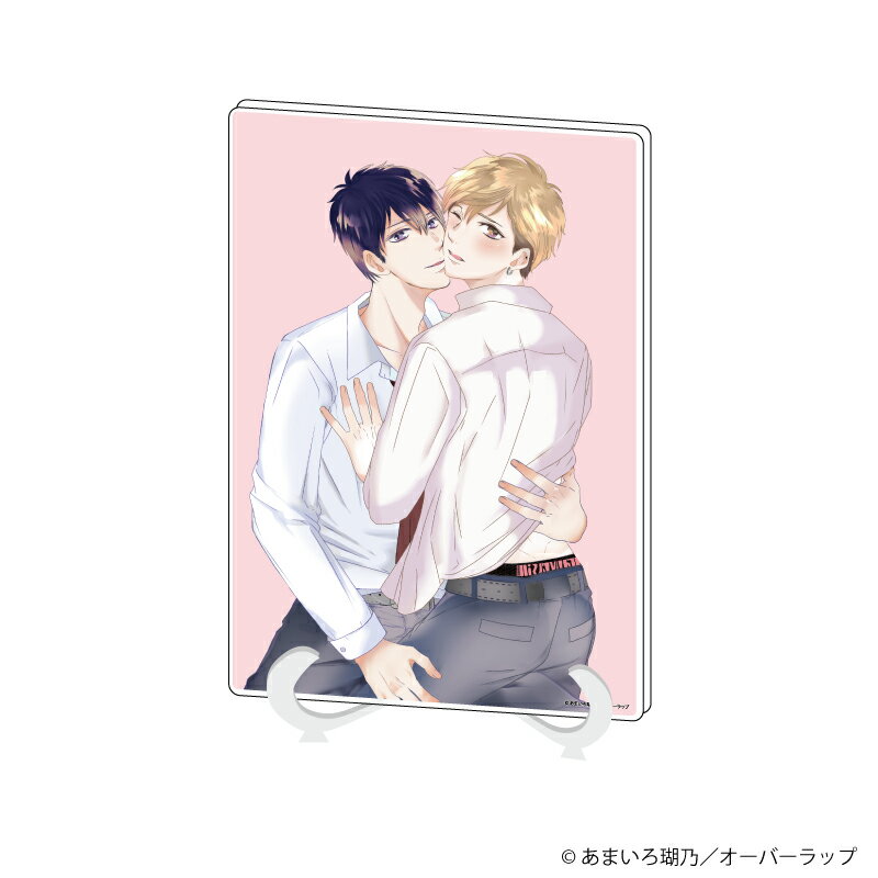 アクリルアートボード(A5サイズ)「あまいろ瑚乃先生」01/ワル/ヤンキーのギャップ萌えめがねBLフェア(公式イラスト)【グッズ】