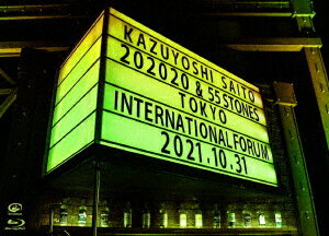 楽天楽天ブックスKAZUYOSHI SAITO LIVE TOUR 2021 “202020 & 55 STONES” Live at 東京国際フォーラム 2021.10.31（初回限定盤 Blu-ray+写真集）【Blu-ray】 [ 斉藤和義 ]