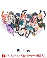 【楽天ブックス限定全巻購入特典】プラオレ！〜PRIDE OF ORANGE〜 1【Blu-ray】(オリジナルB2布ポスター)