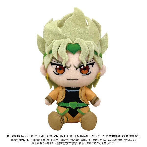 ジョジョの奇妙な冒険 Chibiぬいぐるみ DIO