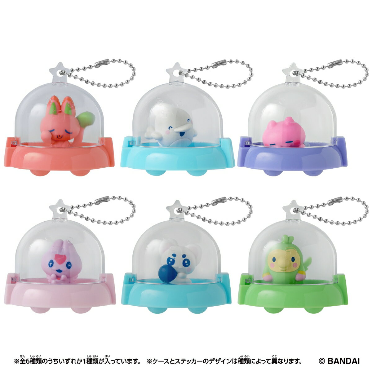 ＜BOX販売＞Tamagotchi Paradise Collectibles Vol.2