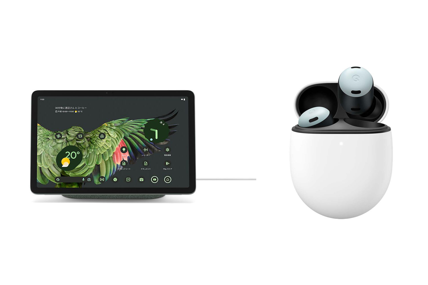 【期間限定セール】Google Pixel Tablet Hazel + Pixel Buds Pro Fog
