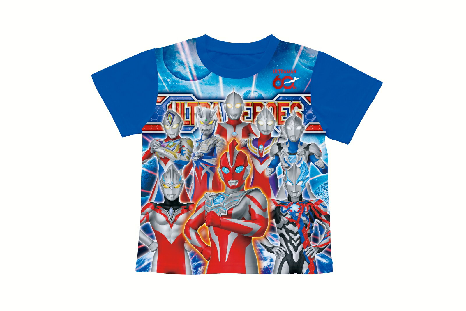 ウルトラマン　勇気がでる！光るパジャマ ウルトラヒーローズ（ブルー）(130cm)
