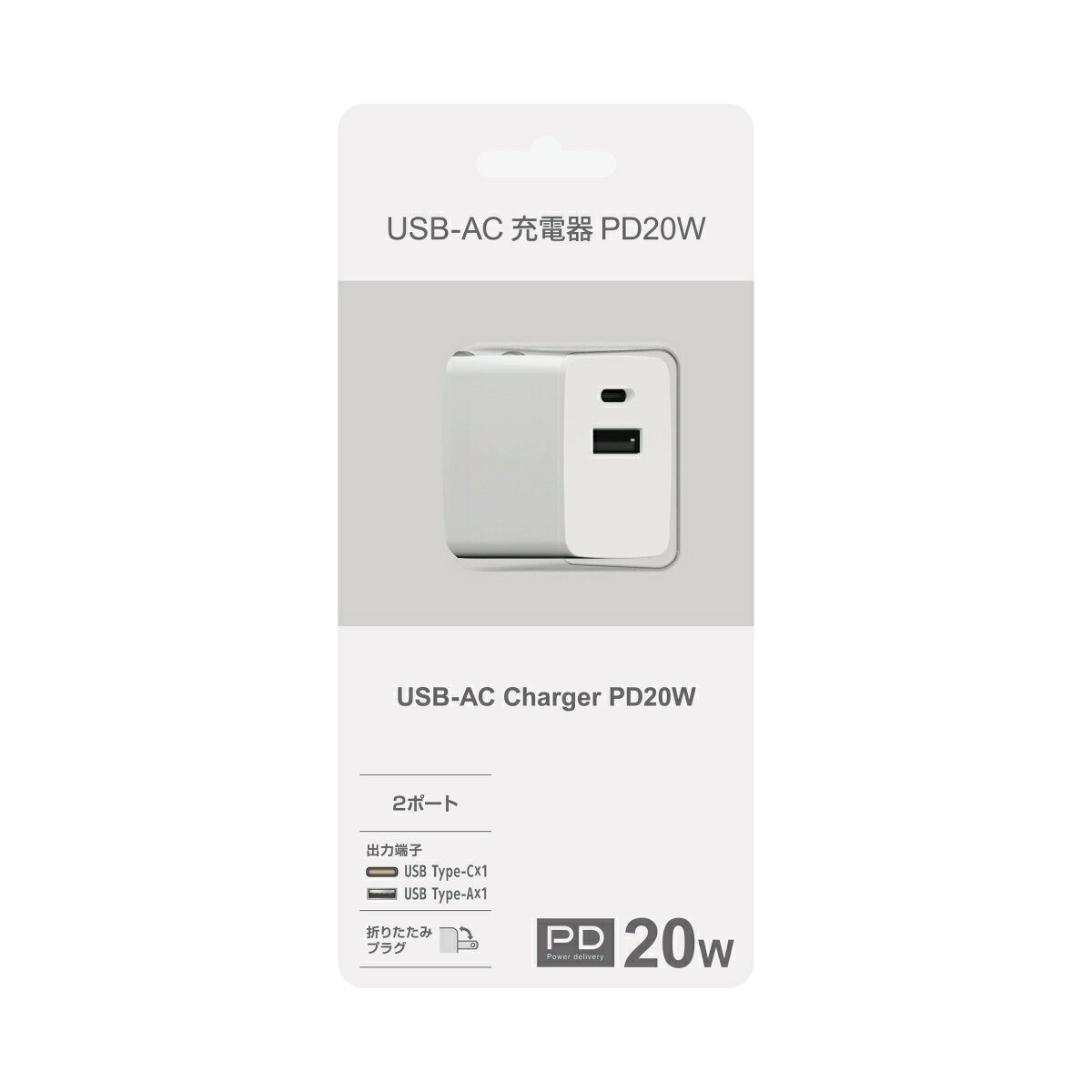 ・入力：AC100?240V、50Hz/60Hz、0.6A
・出力：USB Type-C--5V/3A、9V/2.22A、12V/1.67A(最大20W)
 USB Type-A--5V/3A、9V/2A、12V/1.5A(最大18W)
 USB Type-AとType-Cno同時使用時 最大出力15W(5V/3A)
出力端子：USB-Type-C(メス)×1、USB-Type-A(メス)×1
・動作温度範囲：0℃?40℃
・動作湿度範囲：20?80%(結露なきこと)
・材質：PC+ABS
・PSE：適合