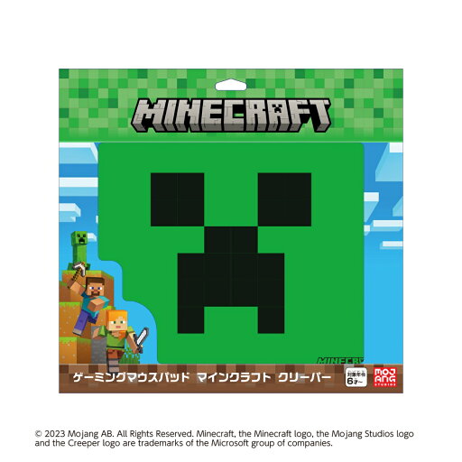 ゲーミングマウスパッド マインクラフト クリーパー ゲーミングマウスパッド マインクラフト クリーパー