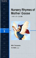 Nursery Rhymes of Mother Goose