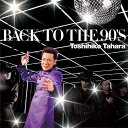 BACK TO THE 90's (CD＋DVD) 