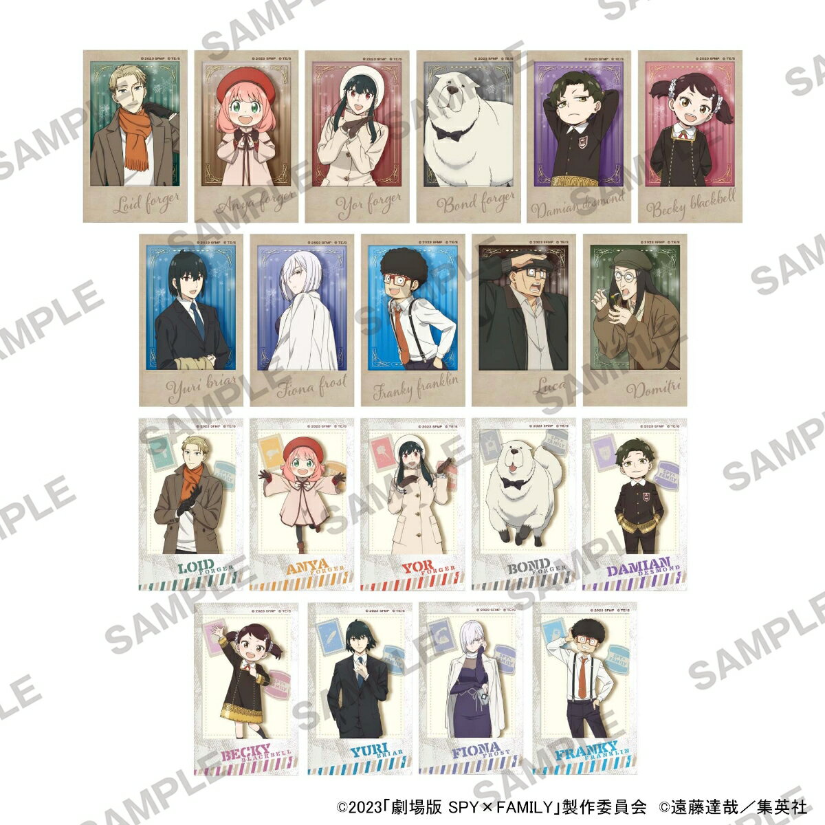 『劇場版 SPY×FAMILY CODE: White』ミニブロマイドコレクション Pack(BOX)【グッズ】