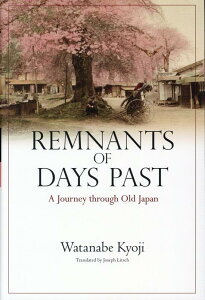 RemnantsofDaysPastAJourneythrough ʸǡ¤̱ JAPANLIBRARY [ յ ]