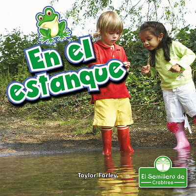 En El Estanque (at the Pond) SPA-ESTANQUE (AT THE POND) 