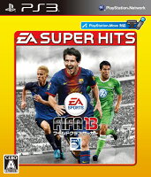 EA SUPER HITS FIFA 13 ワールドクラス サッカー PS3版の画像