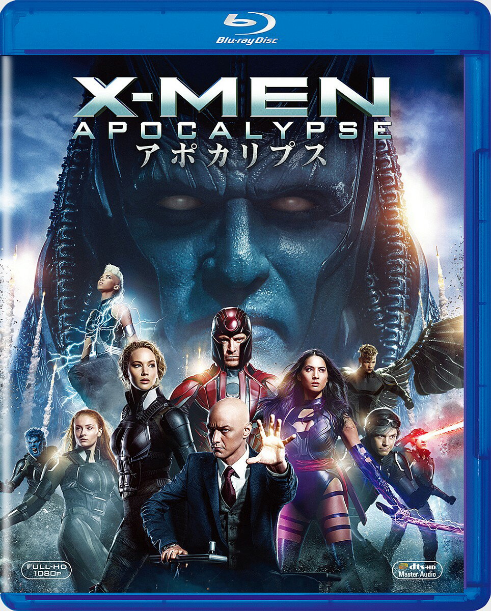 X-MEN:アポカリプス【Blu-ray】 [ ジェームズ・マカヴォイ ]