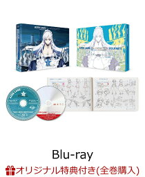 アズールレーン Vol.2(初回生産限定版)(オリジナルマグカップ)