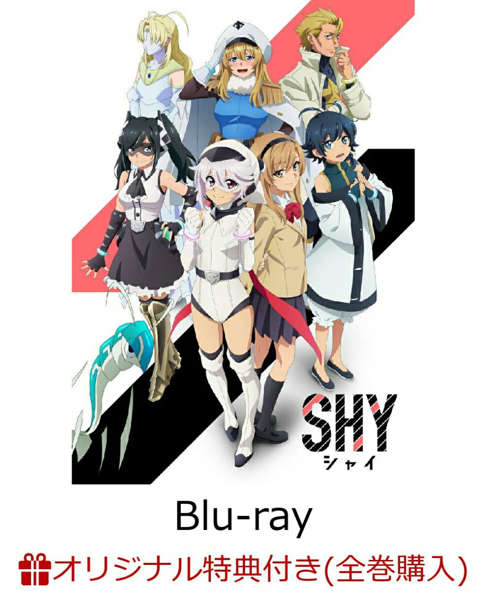 【楽天ブックス限定全巻購入特典】SHY 1(特装限定版)【Blu-ray】(描き下ろしA5ジオラマアクリルスタンド＋57mm缶バッジ2枚セット)