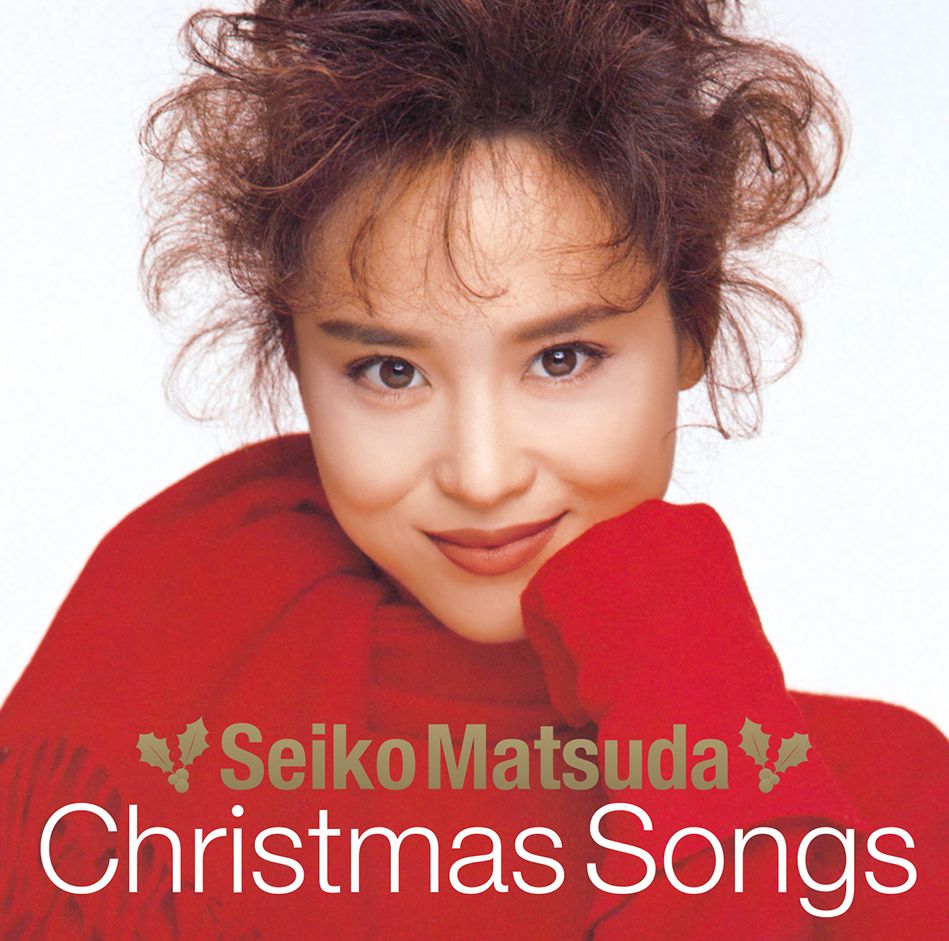 Seiko Matsuda Christmas Songs 松田聖子