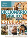 DICCIONARIO BILICO DEL ESTUDIANTE(P) JOHNNIE GODWIN