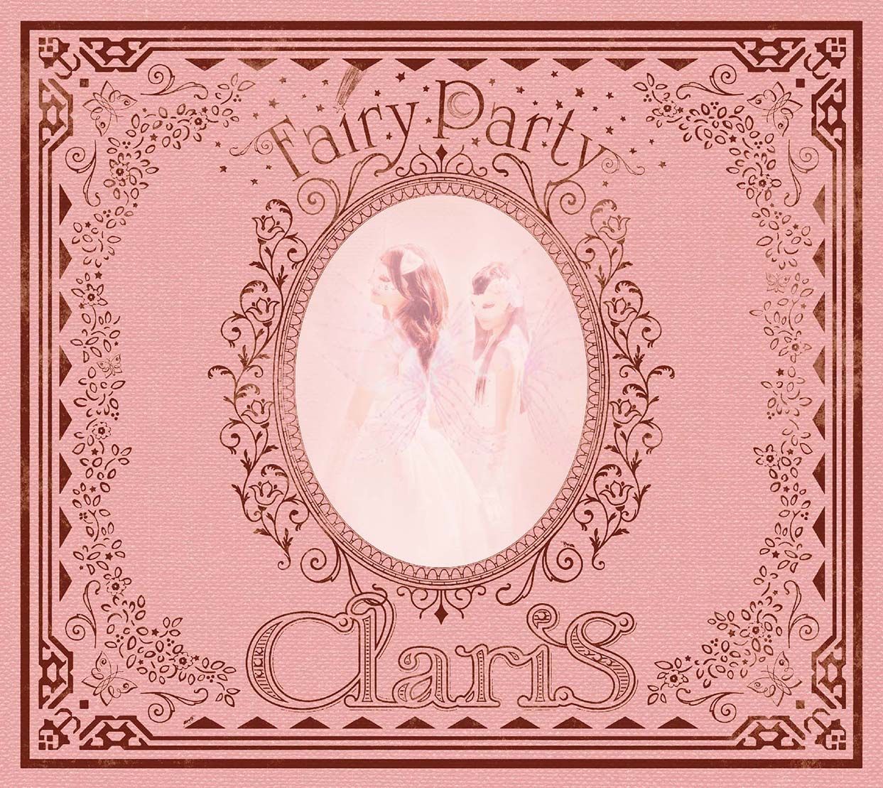 Fairy Party (初回限定盤 CD＋Blu-ray) [ ClariS ]