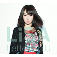 Letters to U(完全生産限定)【アナログ盤】