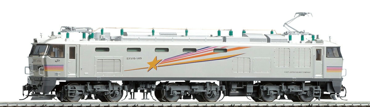 TOMIX JR EF510 500形電気機関車（カシオペア色） 【HO-141】 (鉄道模型 HOゲージ)