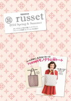 russet 2012 Spring & Summer (ラシット2012春夏コレクション)