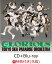 【先着特典】GLORIOUS (CD＋Blu-ray) (ステッカー付き)