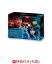 【先着特典】ボイス2 110緊急指令室 DVD-BOX(オリジナルクリアファイル(A5サイズ))