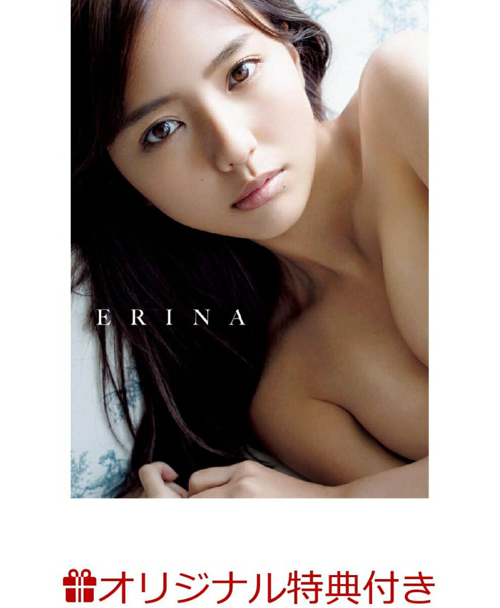 【楽天ブックス限定特典付き】真野恵里菜 写真集 『 ERINA 』