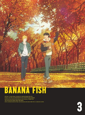 BANANA FISH Blu-ray Disc BOX 3(完全生産限定版)【Blu-ray】