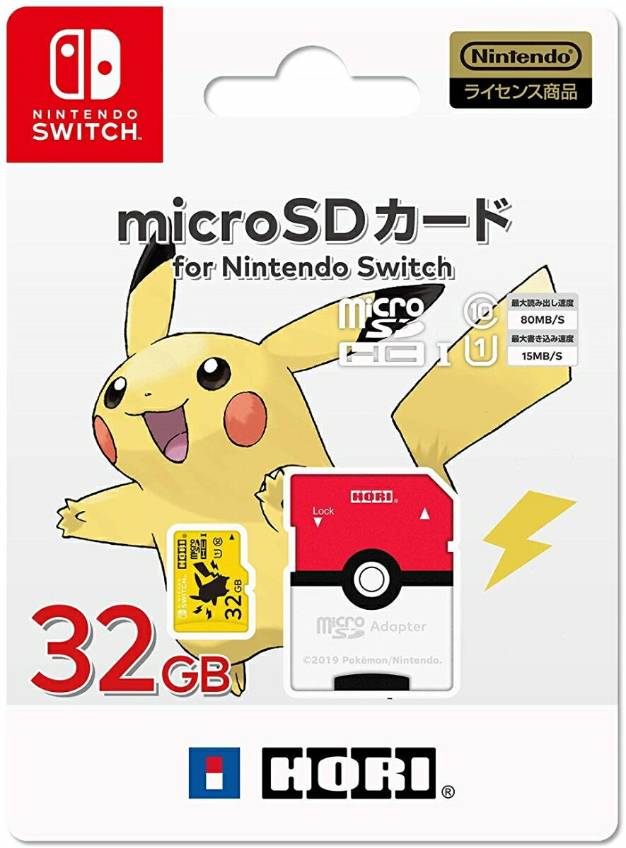 ポケットモンスター microSDカード32GB 【ピカチュウ】