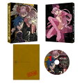 迷宮ブラックカンパニー 第1巻【Blu-ray】