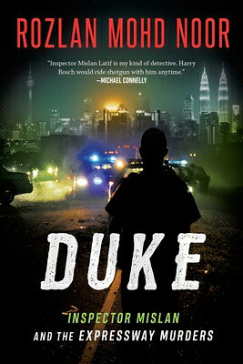Duke: Inspector Mislan and the Expressway Murders DUKE （Inspector Mislan） 