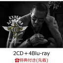 【先着特典】40 -forty- (2CD＋4Blu-ray＋スマプラ) (A5オリジナルクリアファイル) [ EXILE ATSUSHI ]