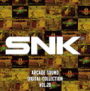 SNK ARCADE SOUND DIGITAL COLLECTION Vol.20 SNK