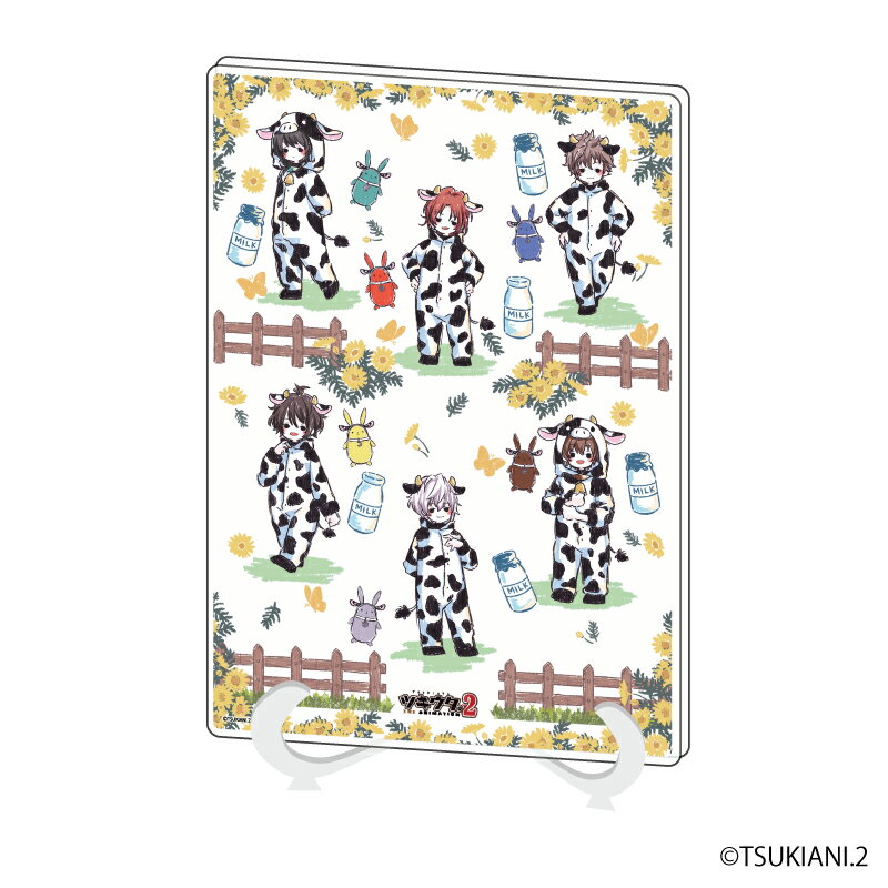 アクリルアートボード(A5サイズ)「ツキウタ。 THE ANIMATION 2」02/Procellarum 牧場ver. (グラフアート)【グッズ】