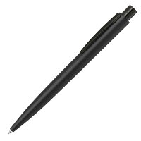 ゼブラ 油性ボールペン フォルティアCONE 0.7 ブラック BA99-BK